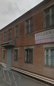 Фотография Авант Автокомплекс 1