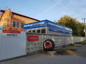 Фотография Пин-Авто 4