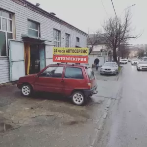 Фотография Eroff700 1