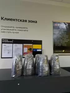 Фотография СТО Механич 3