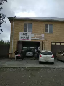 Фотография СТО. Автосервис 5