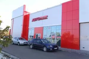 Фотография АВТОдеталь 4