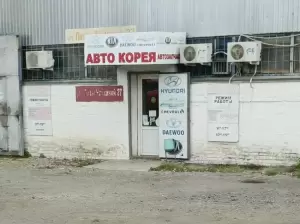 Фотография Автостёкла 0