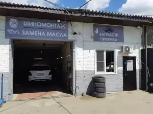 Фотография СТО ТехАвтоЮг 0