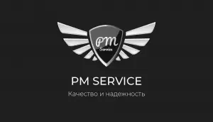 Фотография RM-service 5