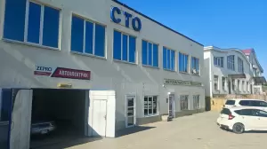 Фотография Автосервис 12 Вольт 3