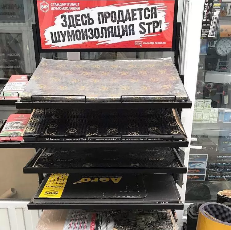 слайд