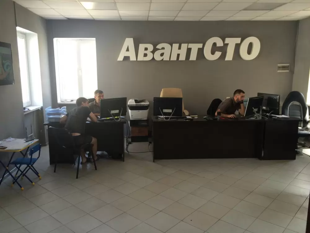 слайд